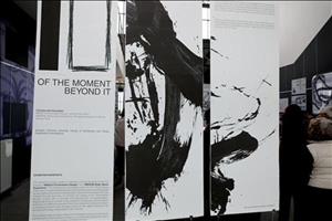 Eskişehir Teknik Üniversitesinde “Of the Moment, Beyond It/Anın İçinden, Onun Ötesine” Sergisi Açıldı